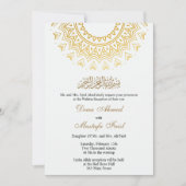 gouden uitnodiging voor een moslim huwelijk (Voorkant)