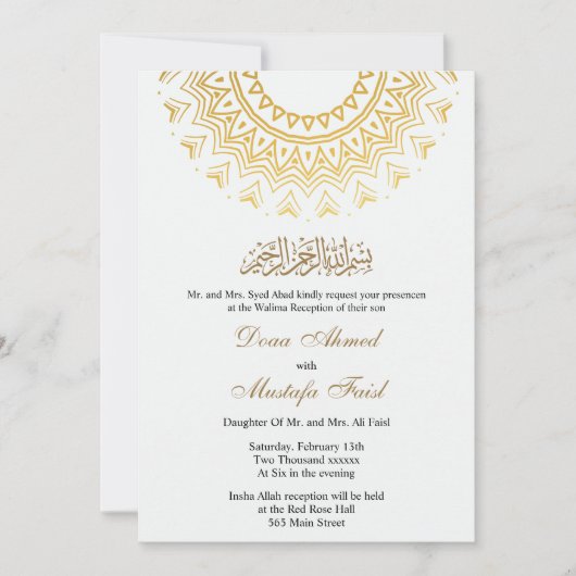 gouden uitnodiging voor een moslim huwelijk (Voorkant)
