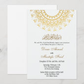 gouden uitnodiging voor een moslim huwelijk (Voorkant / Achterkant)
