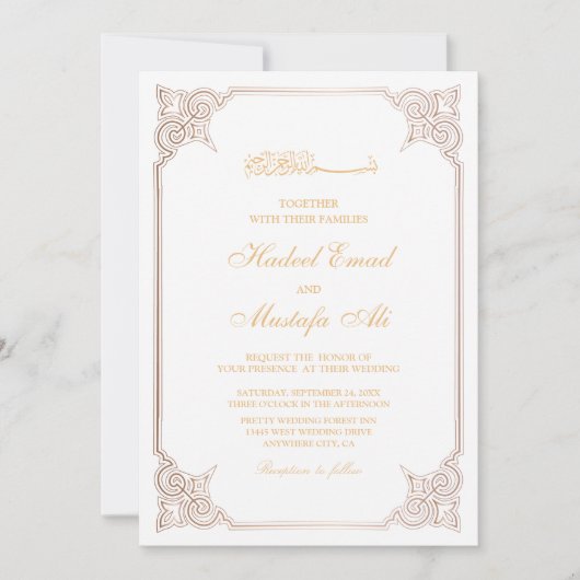 gouden uitnodiging voor het islamitische huwelijk (Voorkant)