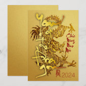 Gouden Vietnamese draak Nieuwjaar 2024 FHC Feestdagenkaart (Voorkant / Achterkant)