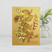 Gouden Vietnamese draak Nieuwjaar 2024 FHC Feestdagenkaart (Staand voorkant)