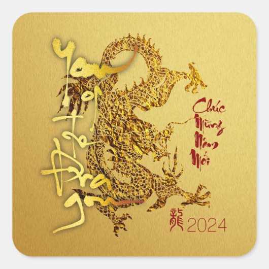 Gouden Vietnamese draak Nieuwjaar 2024 SqS01 Vierkante Sticker (Voorkant)