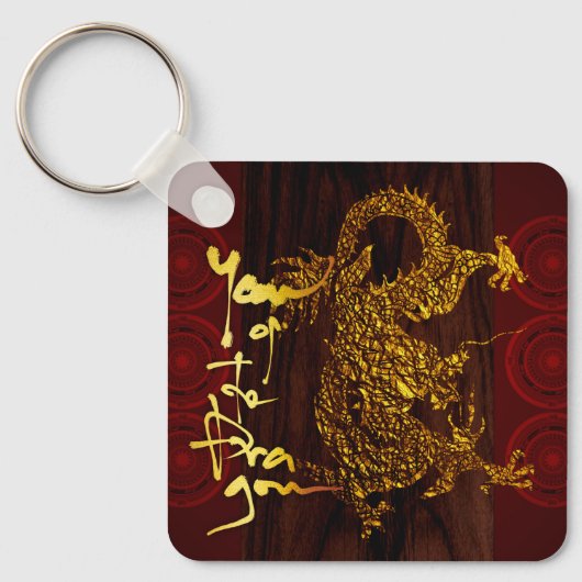 Gouden Vietnamese draak Nieuwjaar Monogram SqK Sleutelhanger (Voorkant)