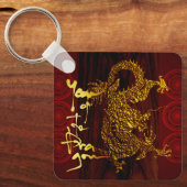 Gouden Vietnamese draak Nieuwjaar Monogram SqK Sleutelhanger (Voorkant)