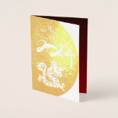 Gouden Vietnamese Dragon Nieuwjaar 2024 RFC Folie Kaarten (Voorkant)