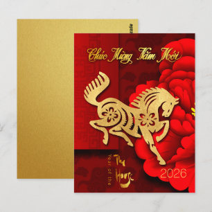 Gouden Vietnamese Vuurpaard Nieuwjaar 2026 PostC Briefkaart