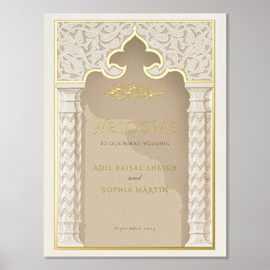 Gouden Welkomstbord voor Islamitische Nikah Bruilo Folie Afdrukken (Voorkant)