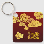 Gouden Wolken Dragon papier-cut Chinese Monogram K Sleutelhanger (Voorkant)
