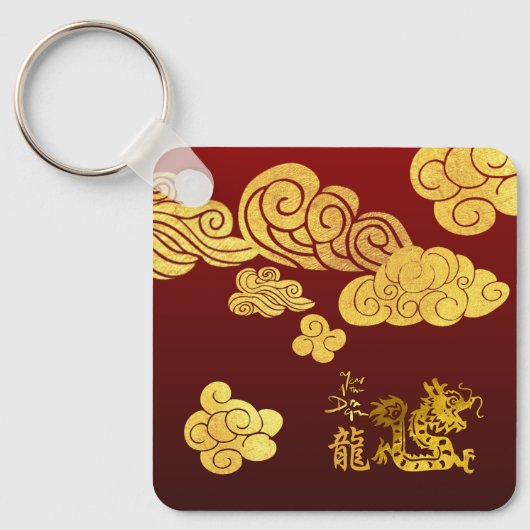 Gouden Wolken Dragon papier-cut Chinese Monogram K Sleutelhanger (Voorkant)