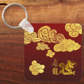 Gouden Wolken Dragon papier-cut Chinese Monogram K Sleutelhanger (Voorkant)
