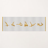 Gouden Yoga Pose Silhouetten op Zwart Patroon Yogamat (Voorkant (horizontaal))