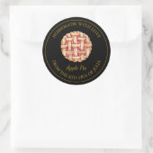 Gouden zelfgemaakte taartetiket | Zwart Ronde Sticker (Tas)