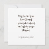 Gouden zilveren dennenbomen Kerst Kaart (Achterkant)