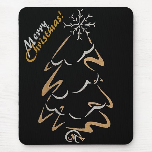 Gouden & Zilveren Kerstboom Muismat (Voorkant)