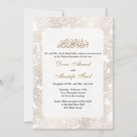 goudflorale moslimtrouwuitnodiging kaart (Voorkant)