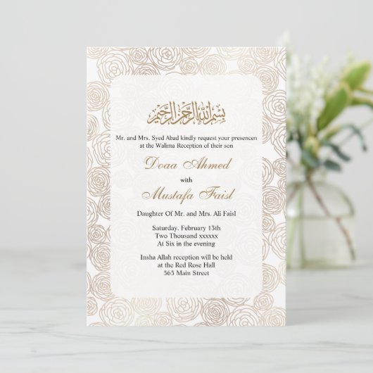 goudflorale moslimtrouwuitnodiging kaart (Staand voorkant)