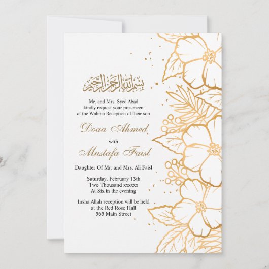 goudflorale moslimtrouwuitnodiging kaart (Voorkant)
