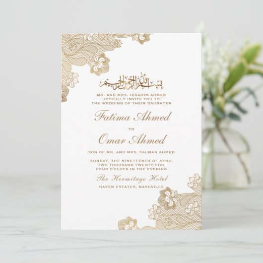 Goudfolie Kant  Wit Islamitisch Moslim Bruiloft Kaart (Staand voorkant)