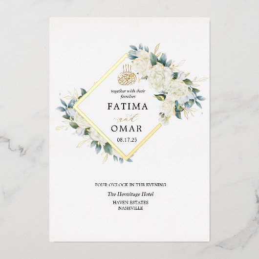 Goudfolie Wit Bloemen Islamitisch Moslim Bruiloft Folie Uitnodiging (Voorkant)