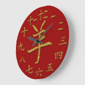 goudgeit grote klok (Hoek)