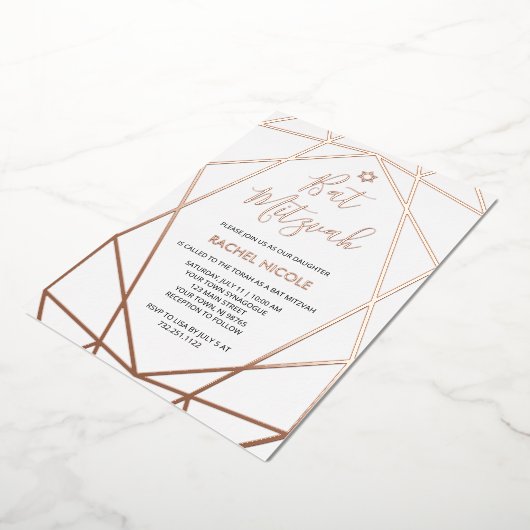 Goudgeometrisch wit en Roos | Bat Mitzvah Folie Uitnodiging (Gedraaid)
