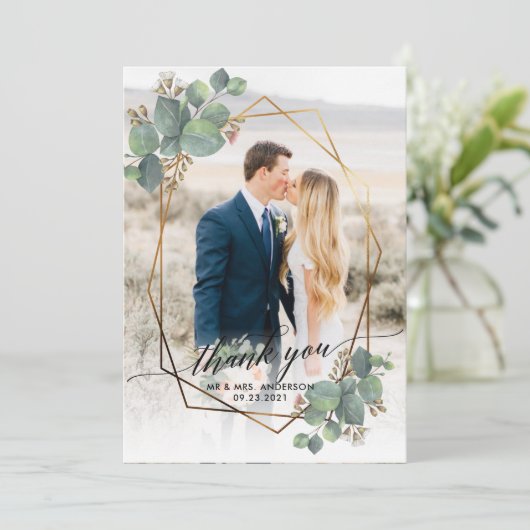 Goudgeometrische Lijst (Staand voorkant)