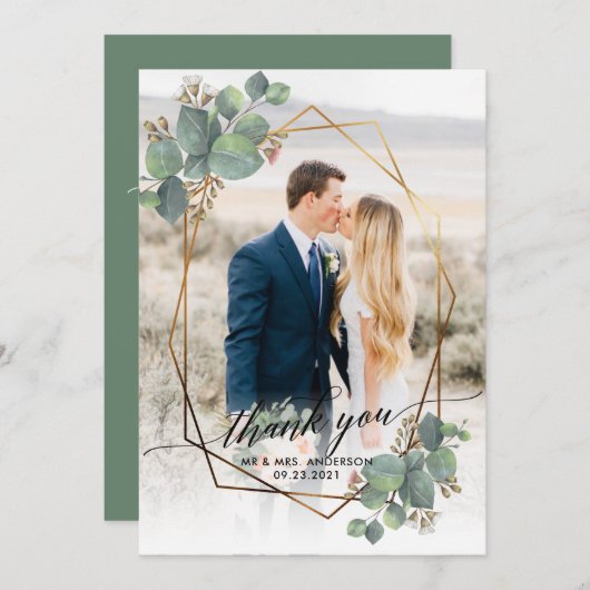 Goudgeometrische Lijst (Voorkant / Achterkant)