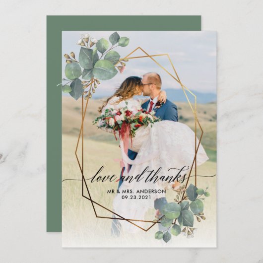 Goudgeometrische Lijst (Voorkant / Achterkant)