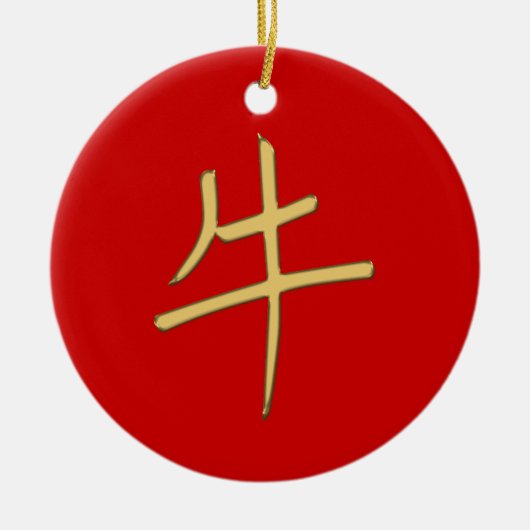 goudhaver keramisch ornament (Voorkant)