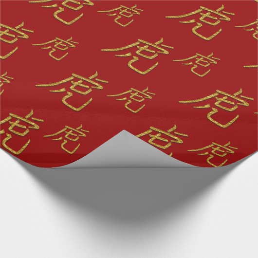 goudtijger cadeaupapier (Hoek)