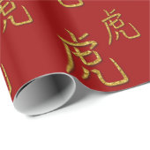 goudtijger cadeaupapier (Rol Hoek)