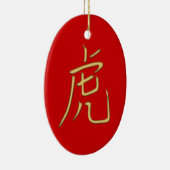 goudtijger keramisch ornament (Rechts)