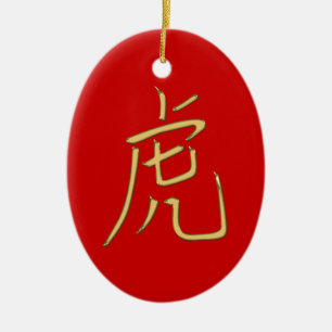 goudtijger keramisch ornament