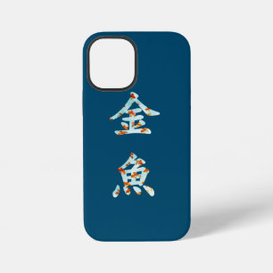 Goudvis in "Kingyo" Chinese karakters (blauw) Balk iPhone 12 Mini Hoesje