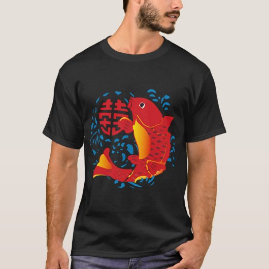 Goudvis Kom T-shirt (Voorkant)