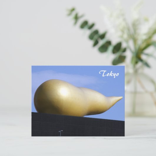 goudvlam briefkaart (Staand voorkant)