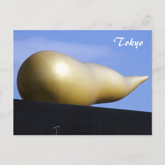 goudvlam briefkaart (Voorkant)