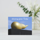 goudvlammen briefkaart (Staand voorkant)