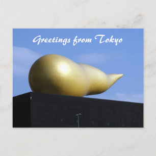goudvlammen briefkaart