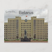 Government House in Minsk Belarus Briefkaart (Voorkant)