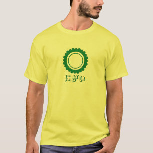 Goya is bitter!  t-shirt