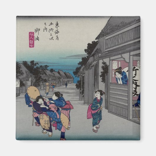 Goyu - Ando Hiroshige Magneet (Voorkant)