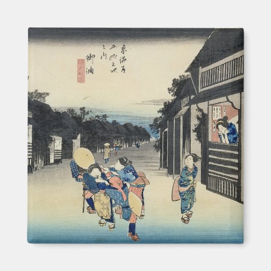 Goyu: serveersters vragen reizigers magneet (Voorkant)