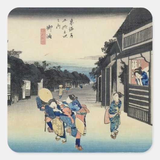 Goyu: serveersters vragen reizigers vierkante sticker (Voorkant)