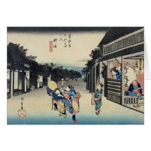 Goyu: Waitresses — Travellers