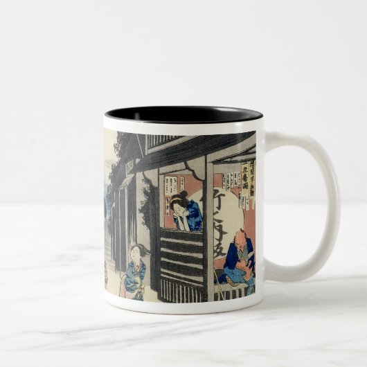 Goyu: Waitresses — Travellers Tweekleurige Koffiemok (Rechts)