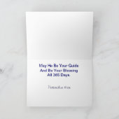 GPS Kerst Wenskaart Feestdagen Kaart (Binnen)