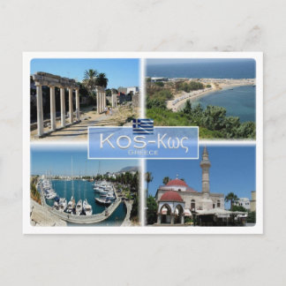 GR Griekenland - Kos - Briefkaart