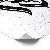 GRACE, Hebreeuwse kalligrafie Poster (Hoek)